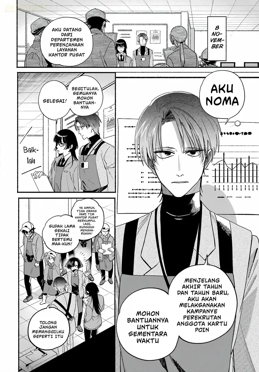 Chapter 61 - halaman 4
