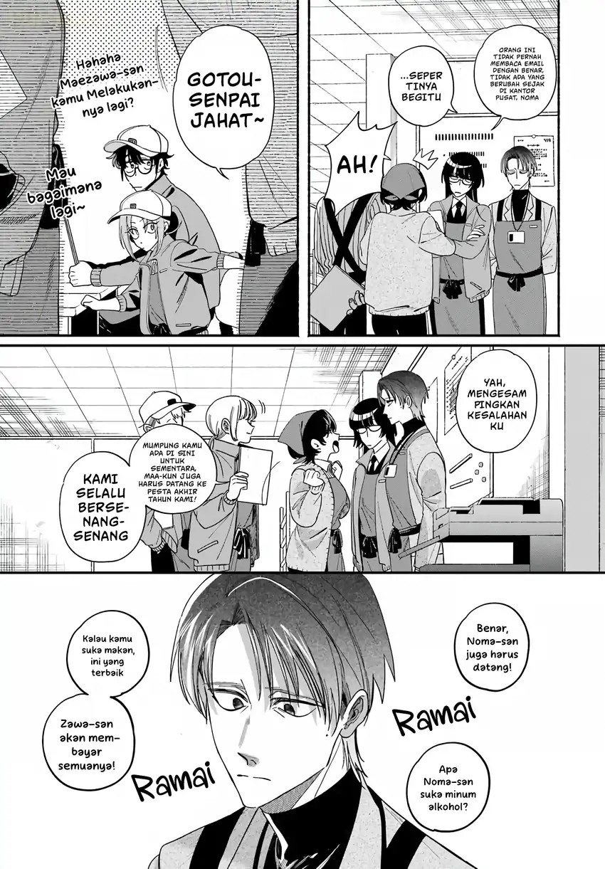 Chapter 61 - halaman 5