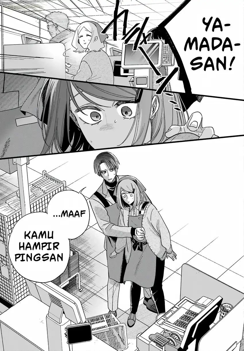 Chapter 62 - halaman 17
