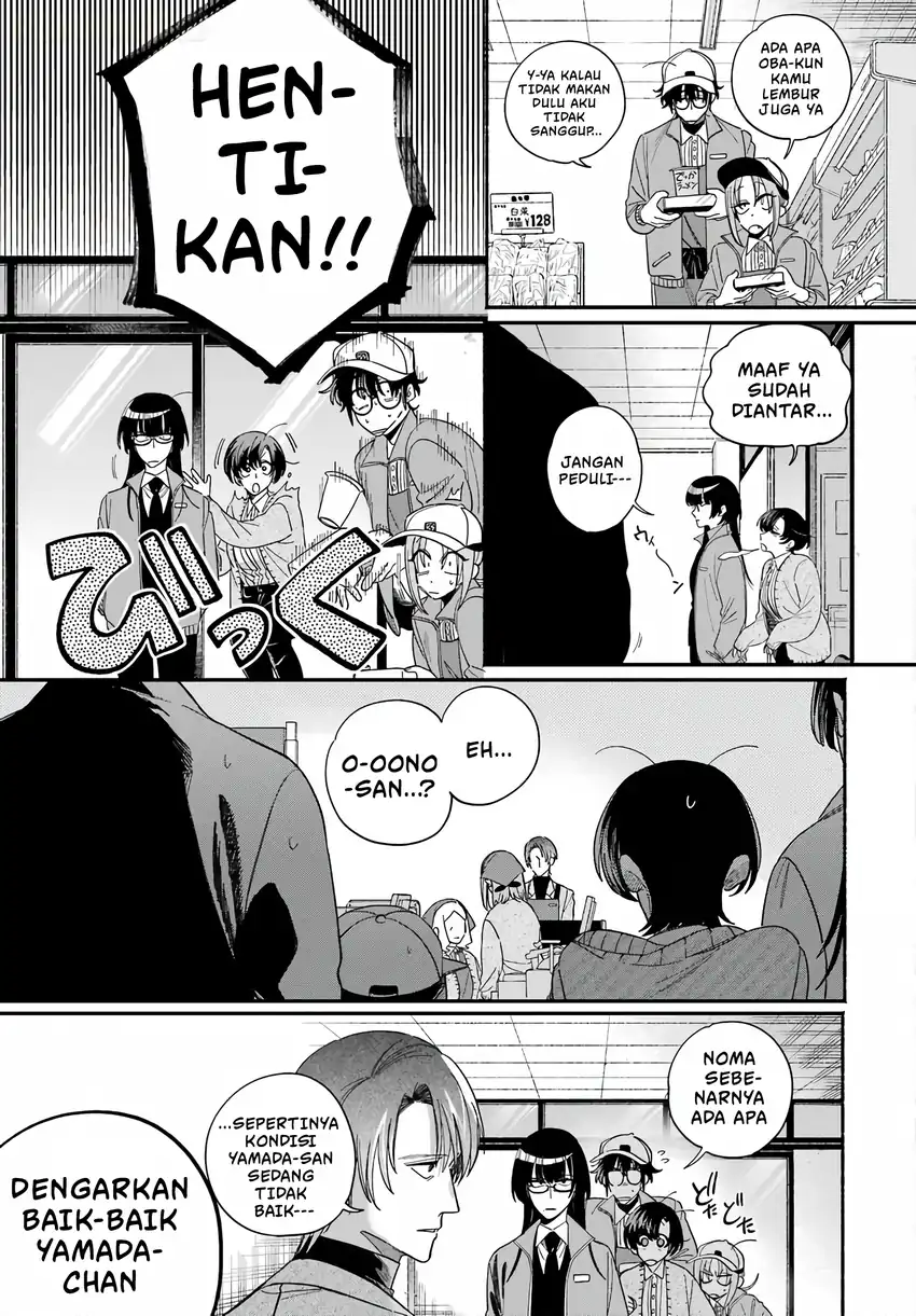 Chapter 62 - halaman 19