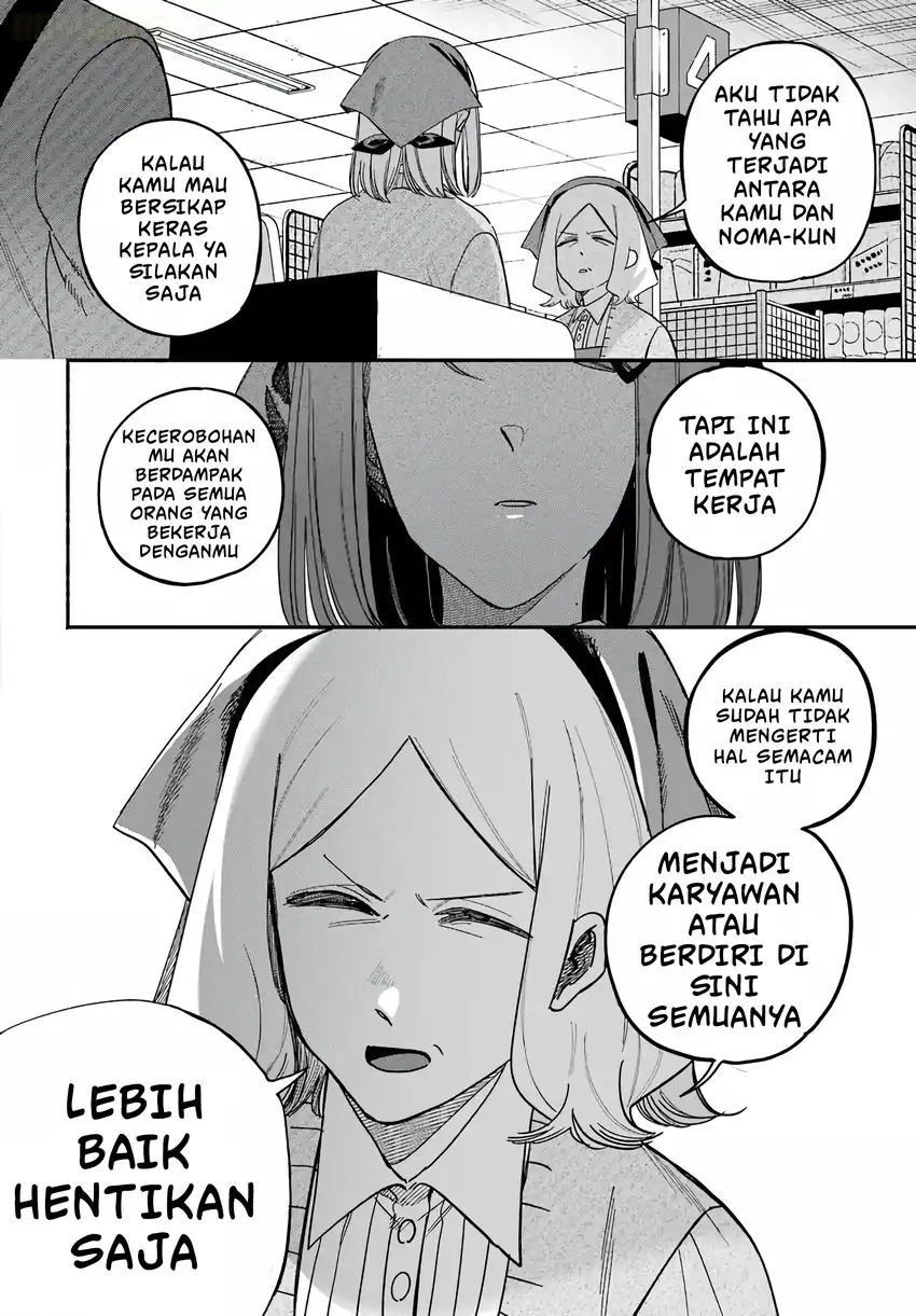 Chapter 62 - halaman 20