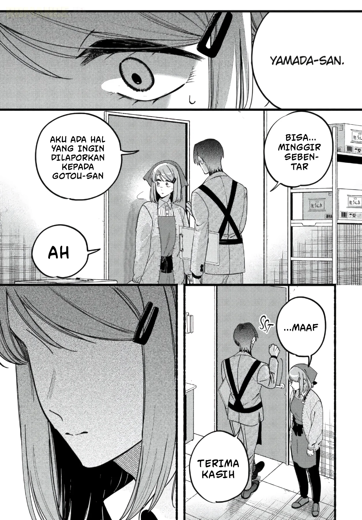 Chapter 63 - halaman 12