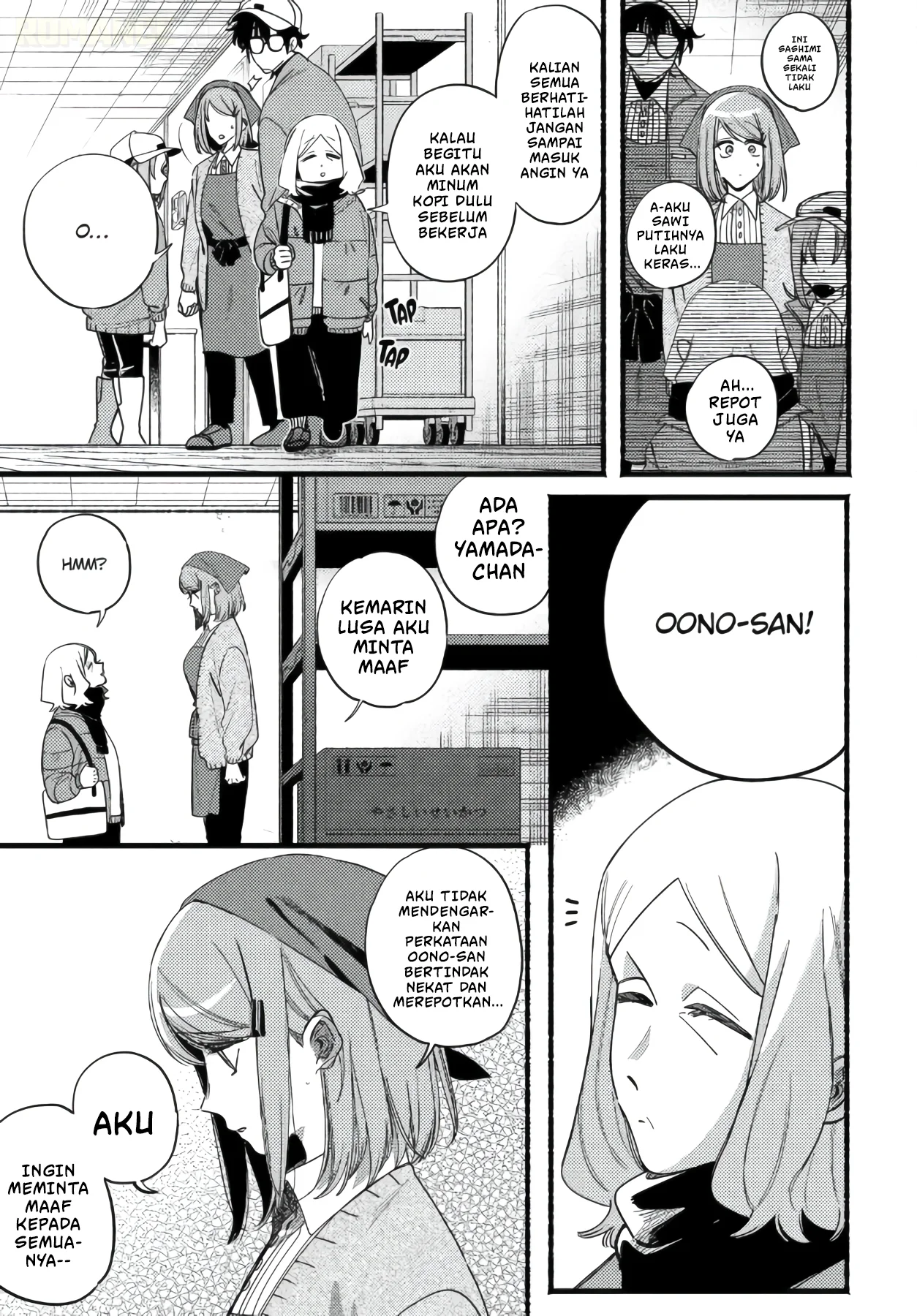 Chapter 63 - halaman 16