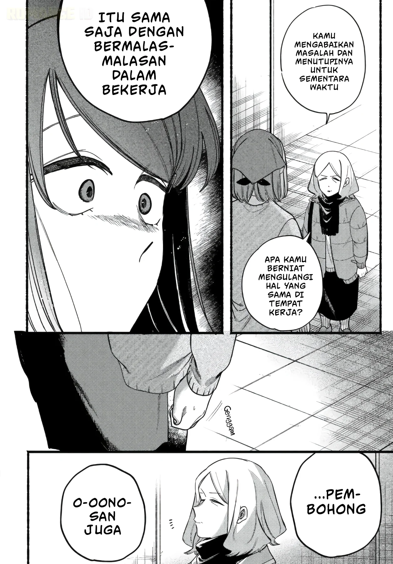 Chapter 63 - halaman 19