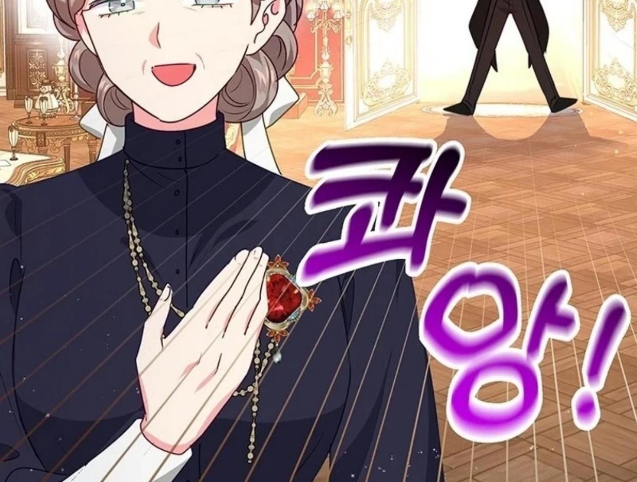 Chapter 10 - halaman 174