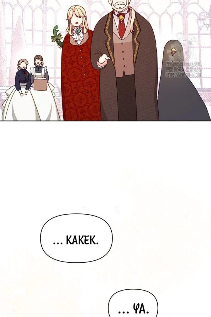Chapter 13 - halaman 82