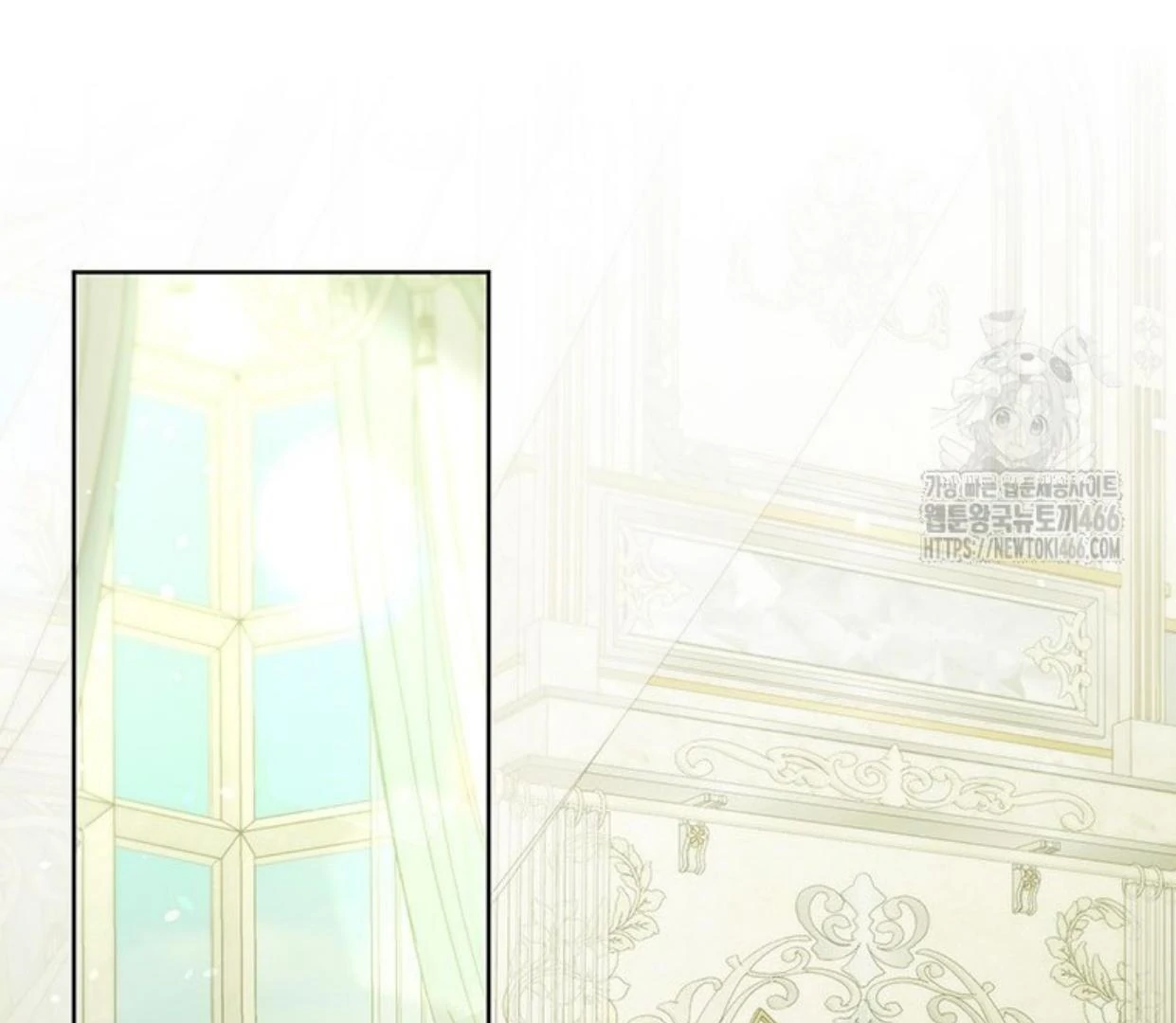 Chapter 14 - halaman 108