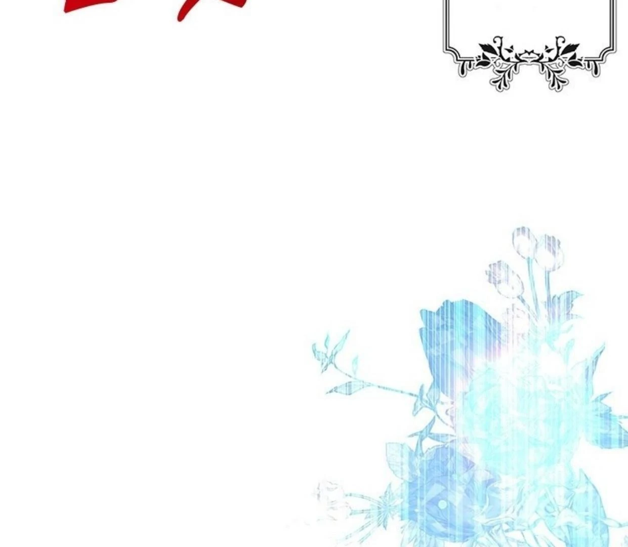 Chapter 14 - halaman 171
