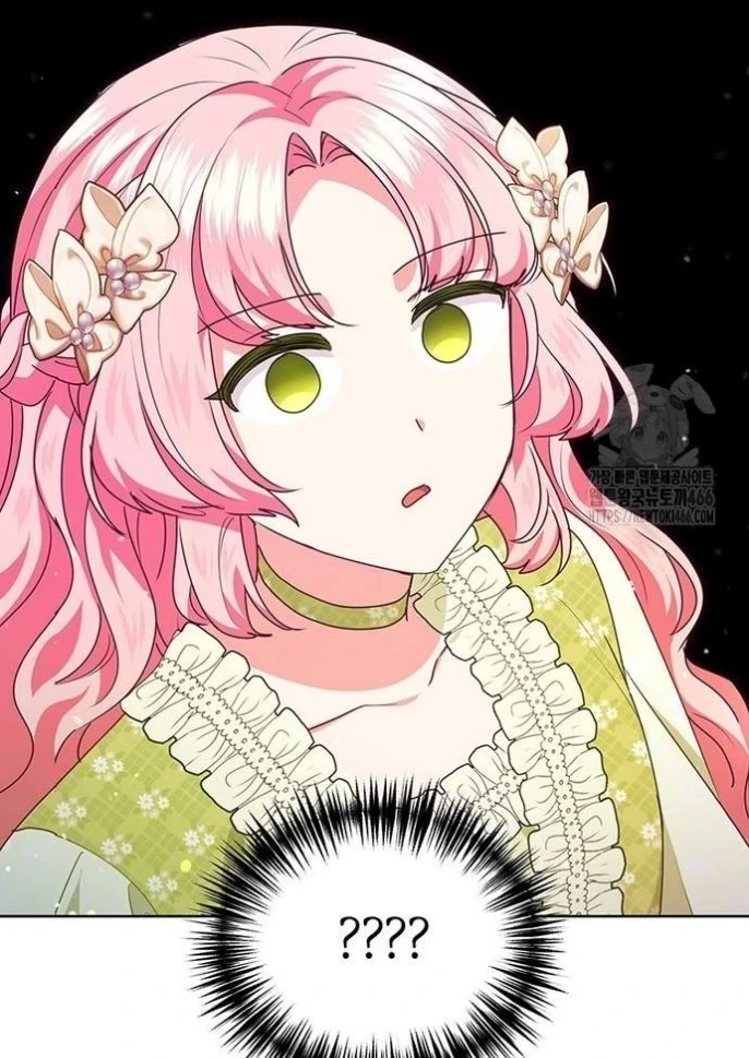 Chapter 15 - halaman 74