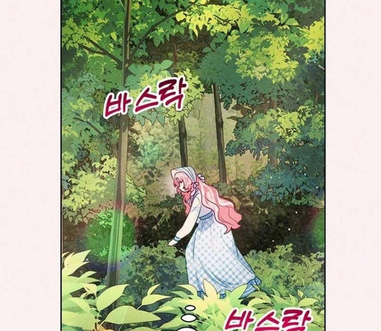 Chapter 7 - halaman 142