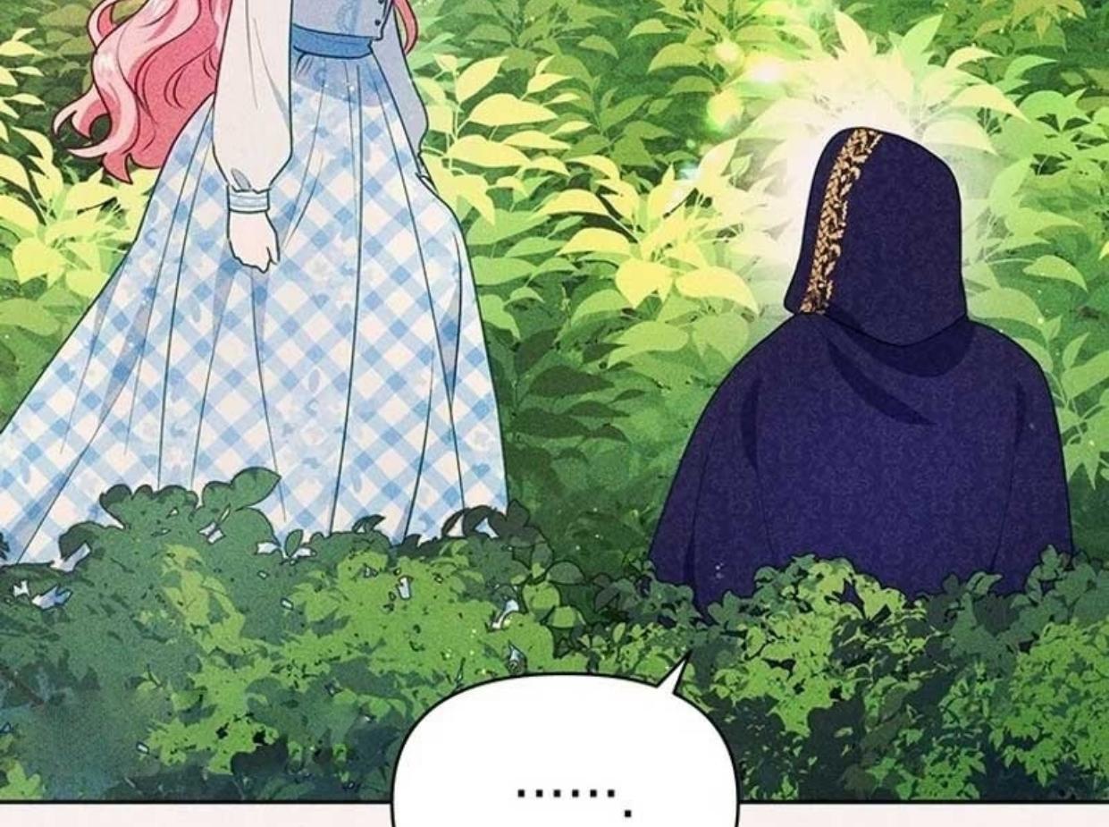 Chapter 7 - halaman 161