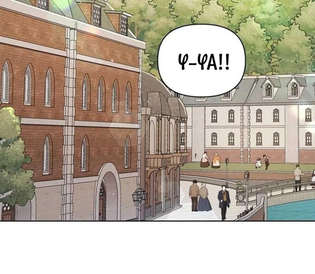 Chapter 8 - halaman 147