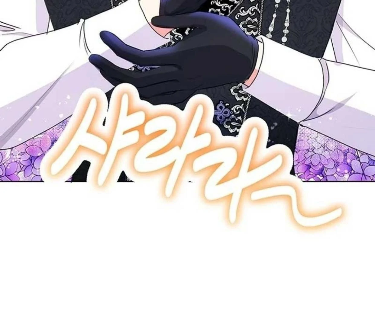 Chapter 8 - halaman 154