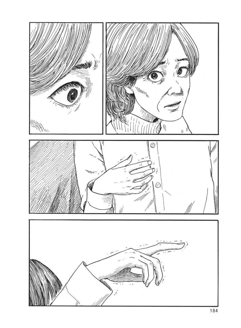 Chapter 58 - halaman 15
