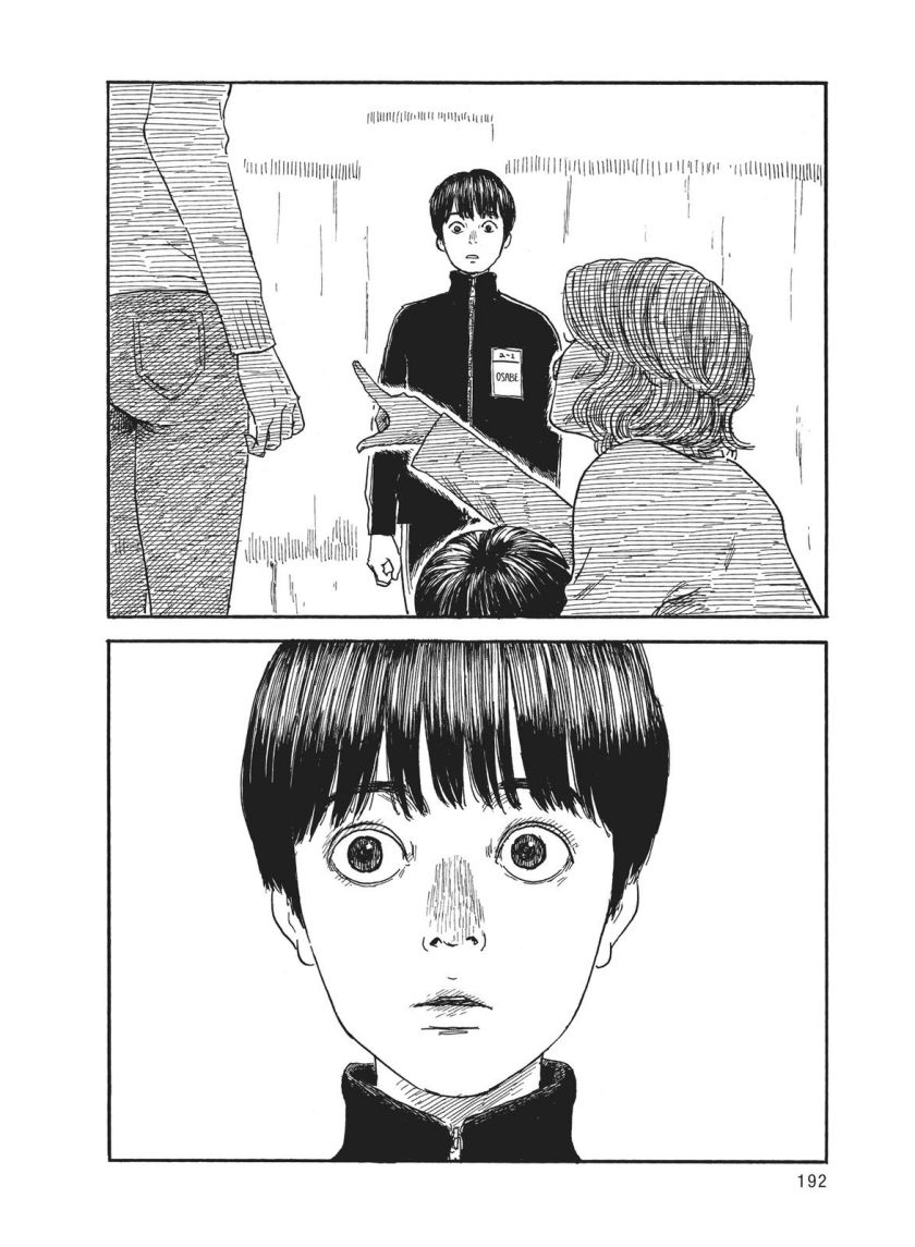 Chapter 58 - halaman 22