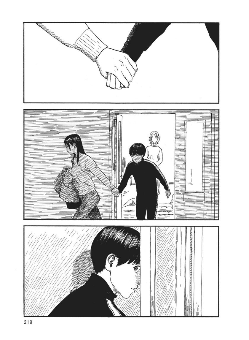 Chapter 59 - halaman 26