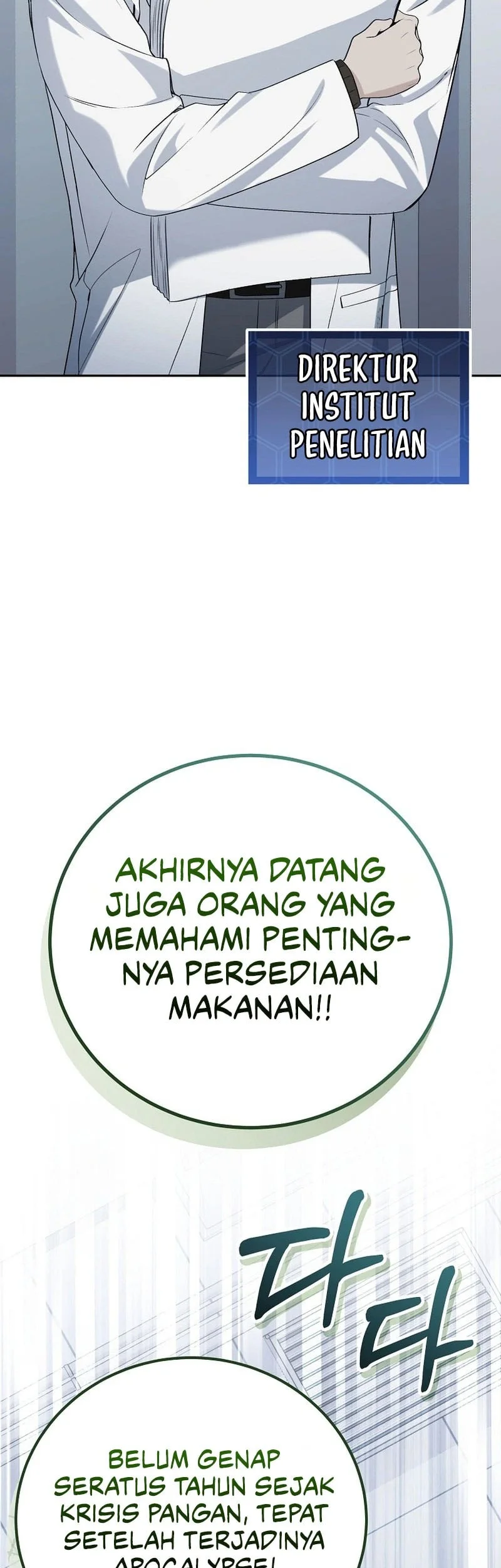 Chapter 14 - halaman 45