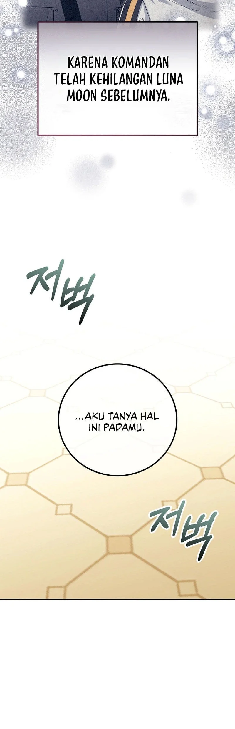Chapter 17 - halaman 66