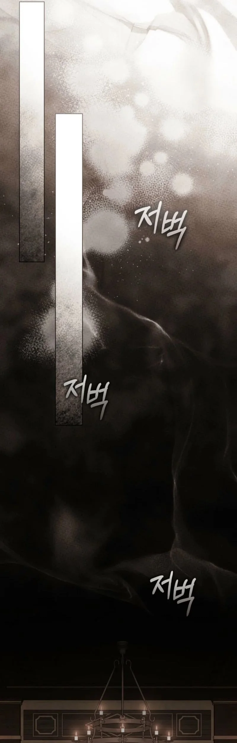 Chapter 11 - halaman 40
