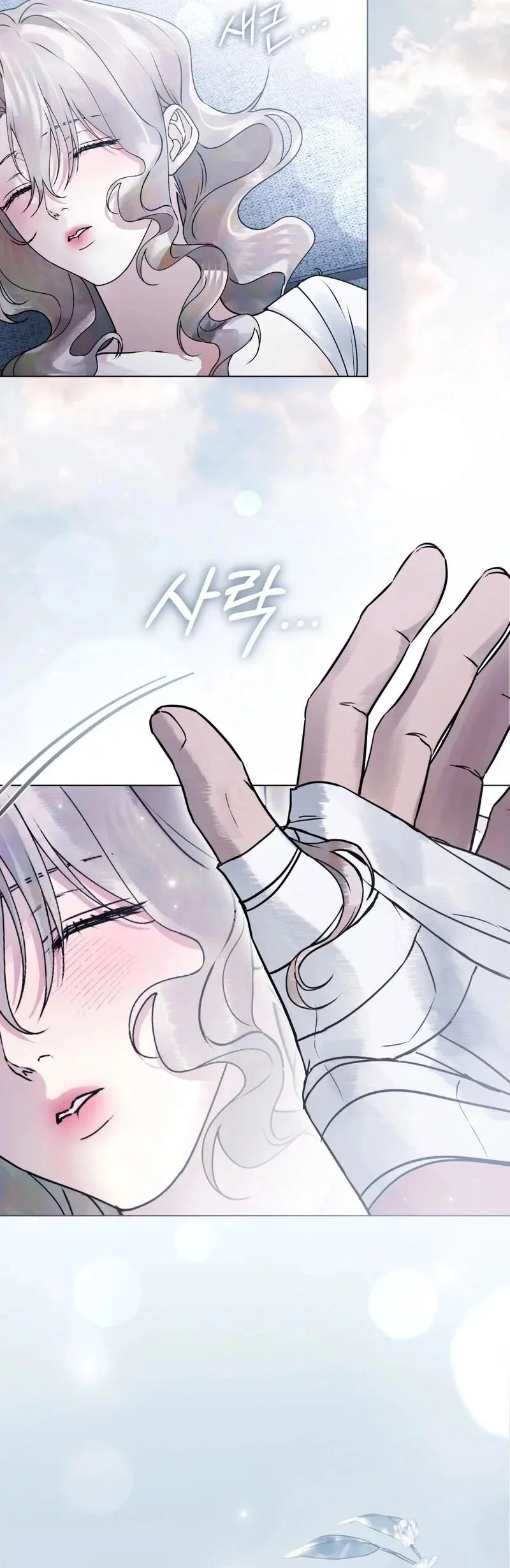 Chapter 17 - halaman 18