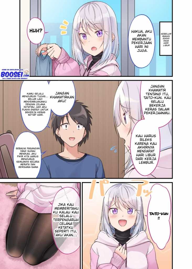 Chapter 13 - halaman 4