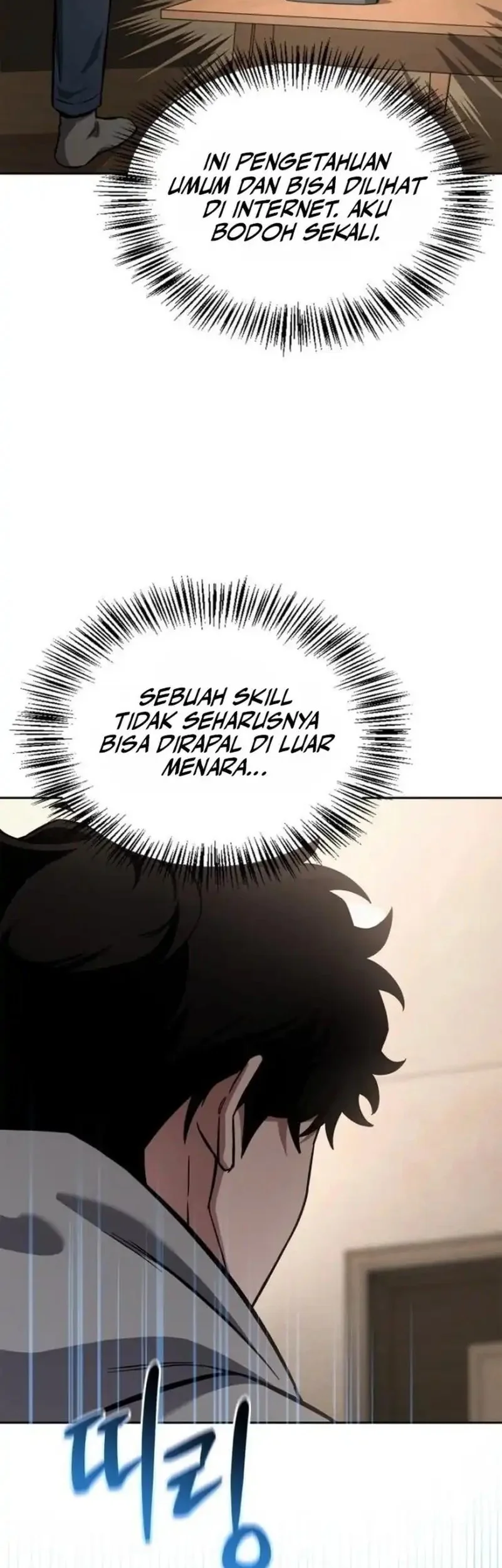 Chapter 1 - halaman 35