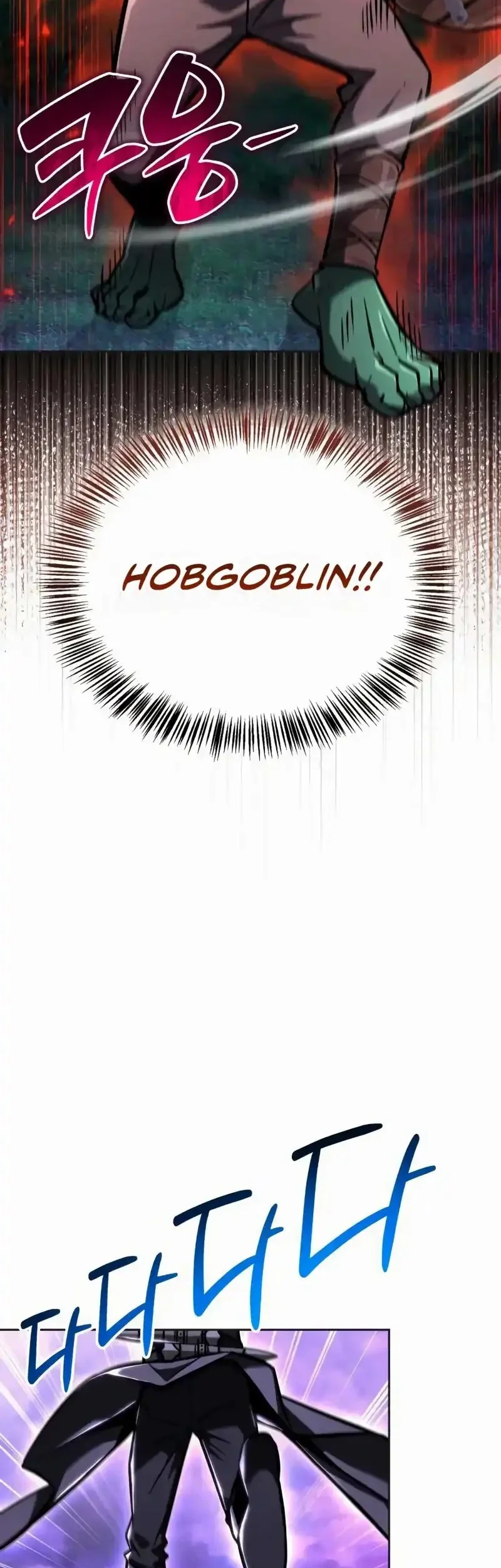 Chapter 12 - halaman 54