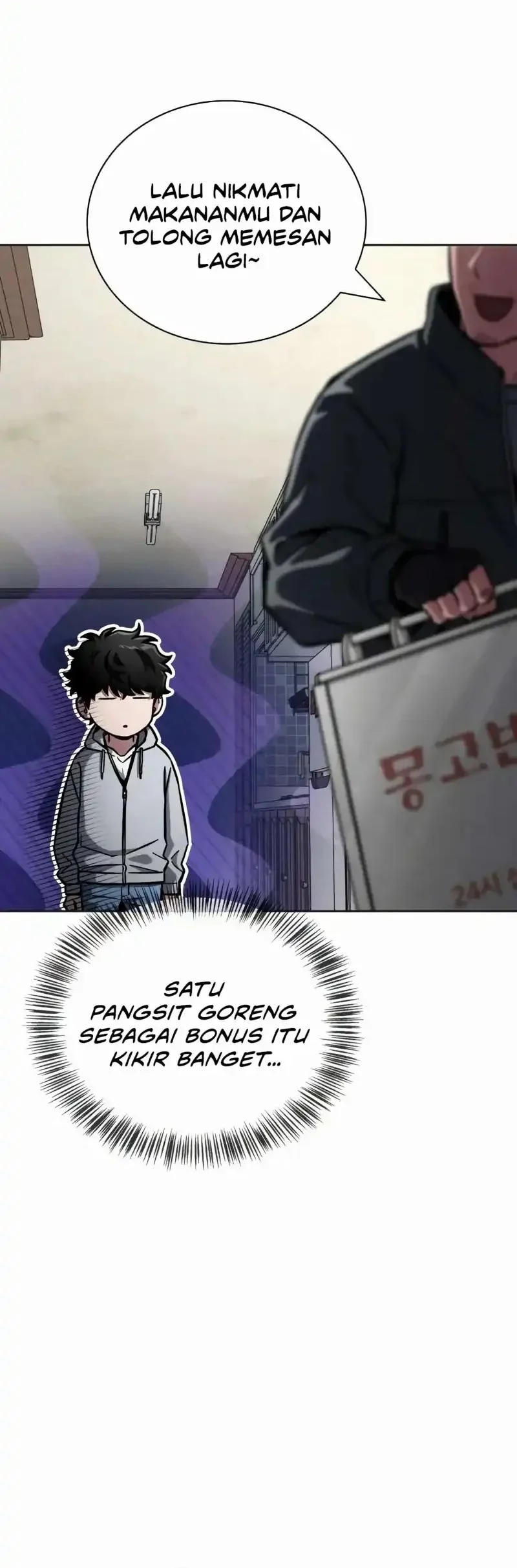Chapter 12 - halaman 88