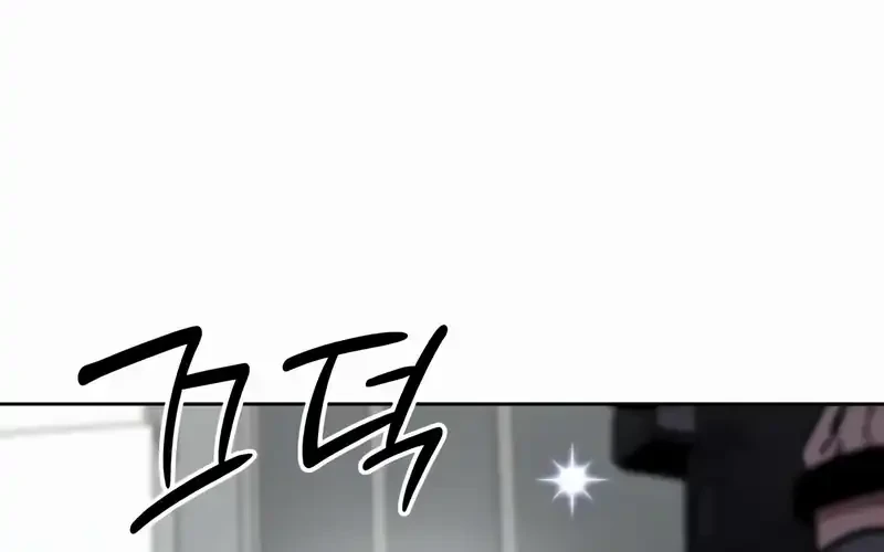 Chapter 14 - halaman 57