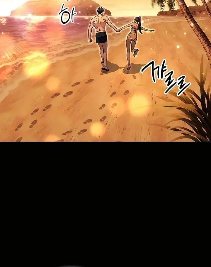 Chapter 19 - halaman 4