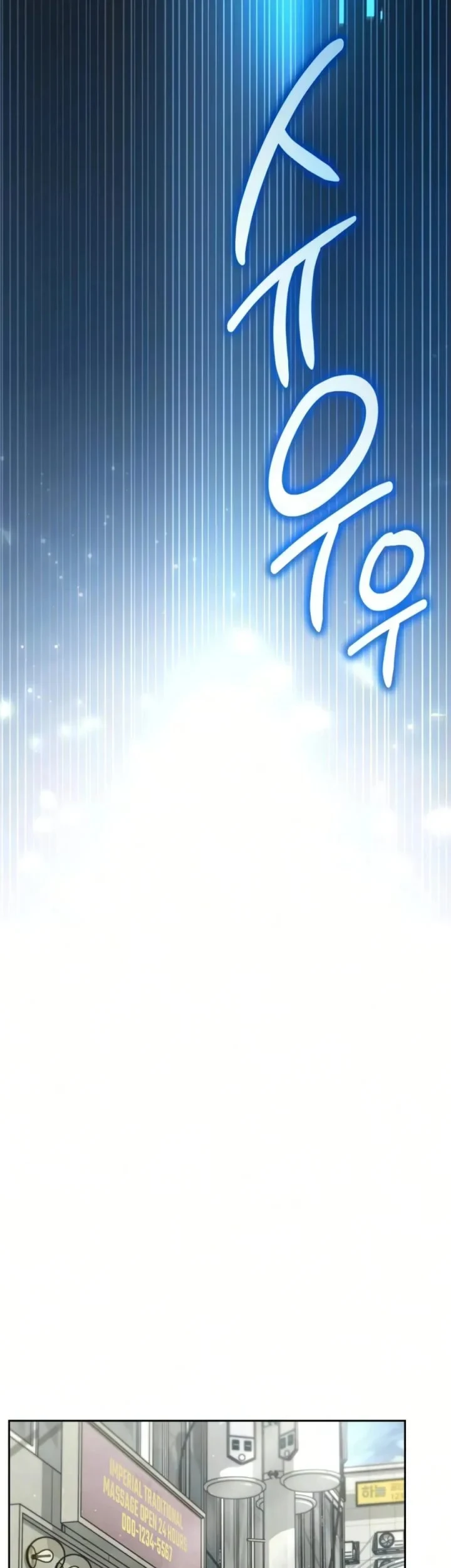 Chapter 27 - halaman 74