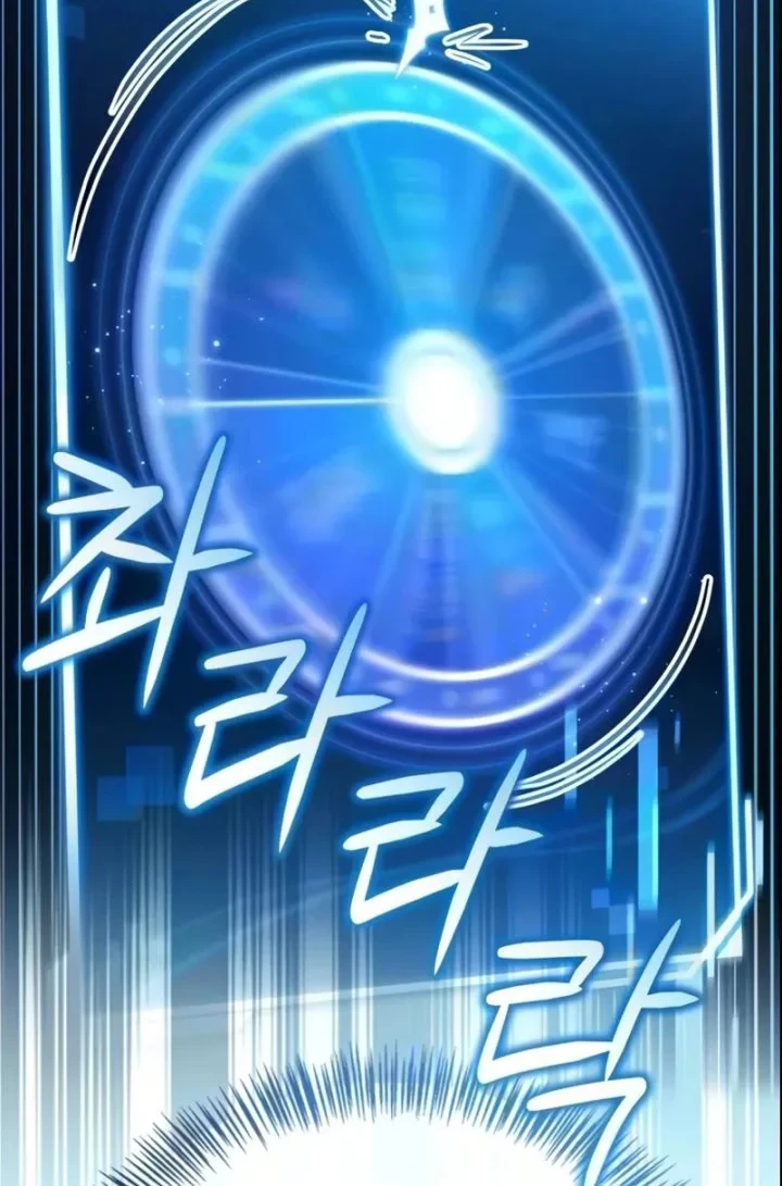 Chapter 28 - halaman 107