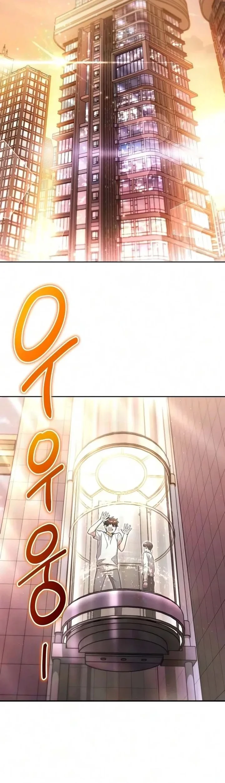 Chapter 33 - halaman 80
