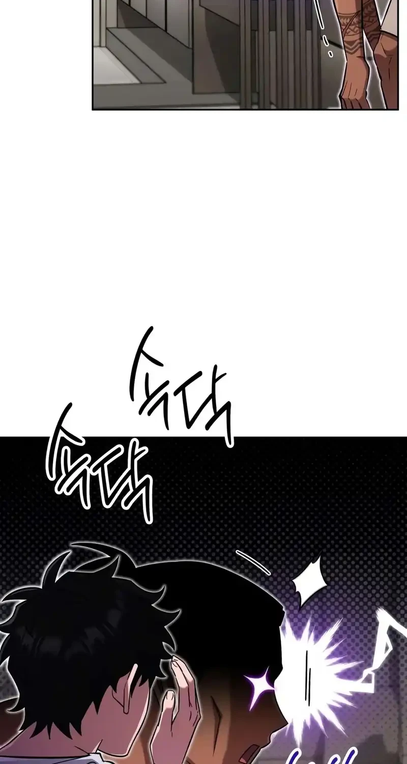 Chapter 34 - halaman 25