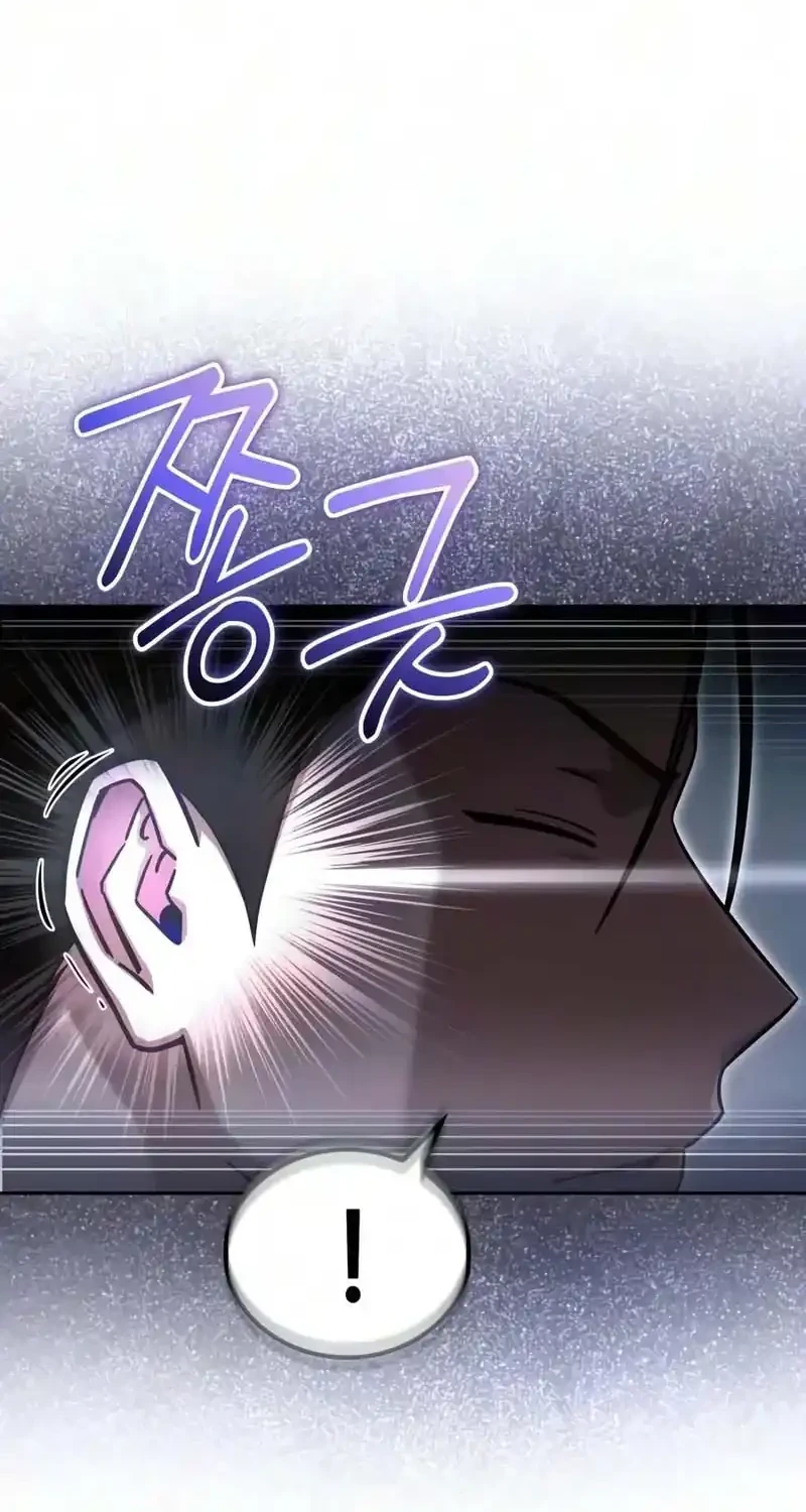 Chapter 35 - halaman 69