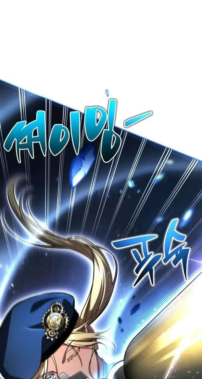 Chapter 37 - halaman 79
