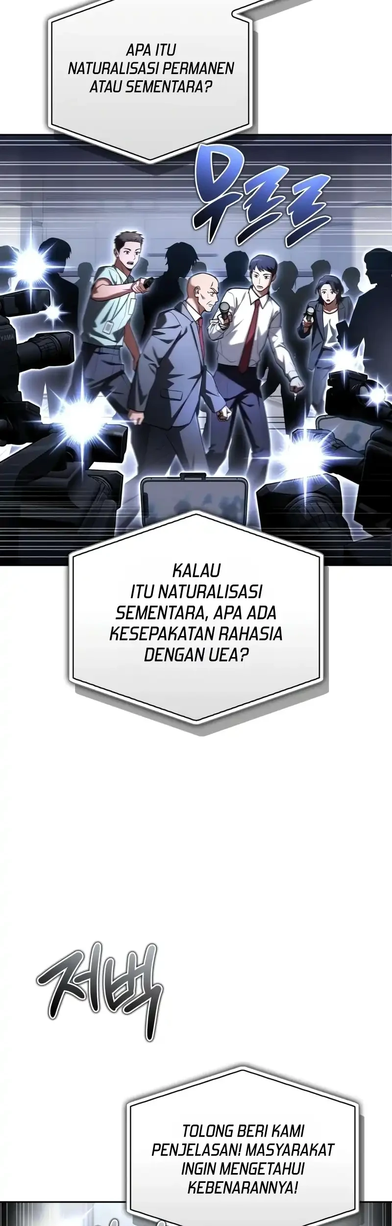 Chapter 40 - halaman 6