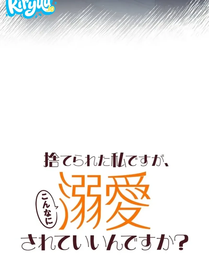 Chapter 12 - halaman 27