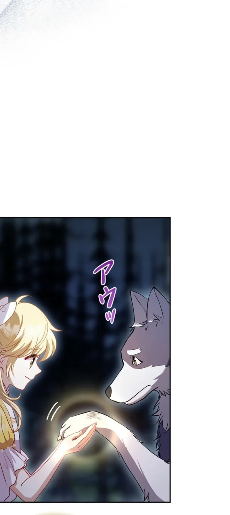 Chapter 13 - halaman 74