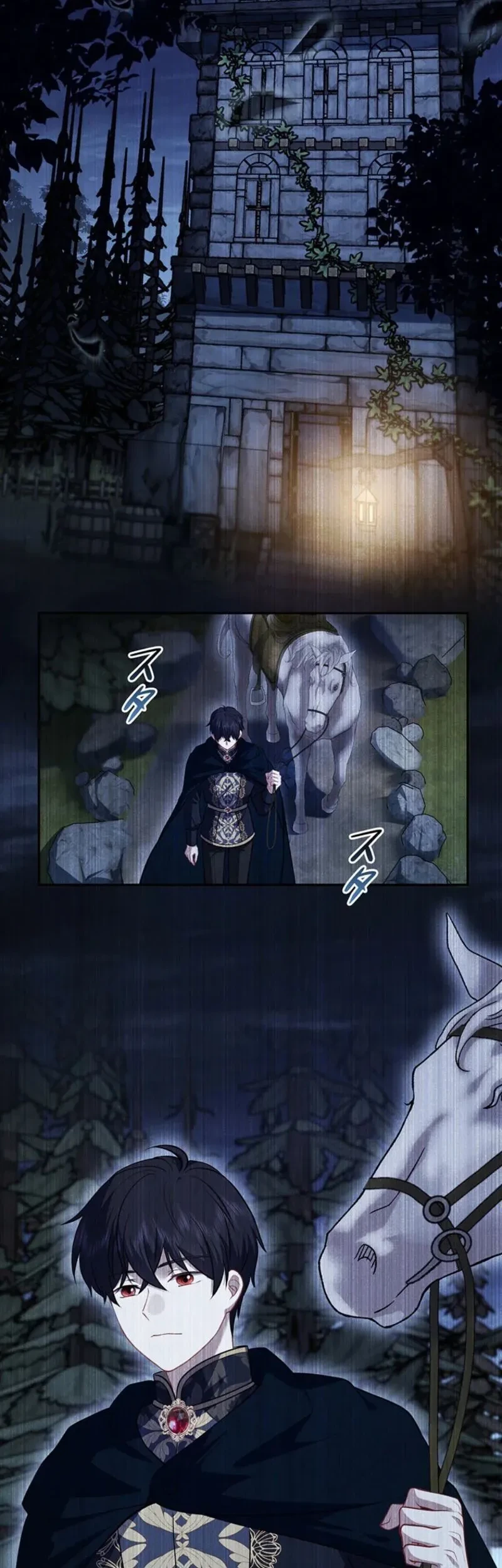 Chapter 14 - halaman 22