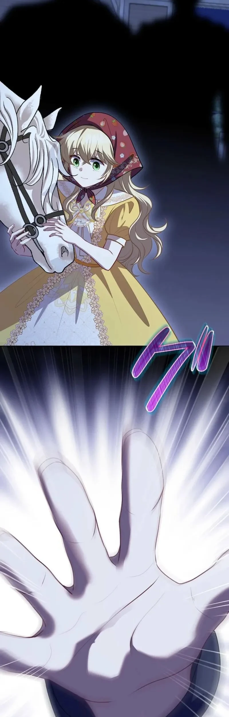Chapter 17 - halaman 92