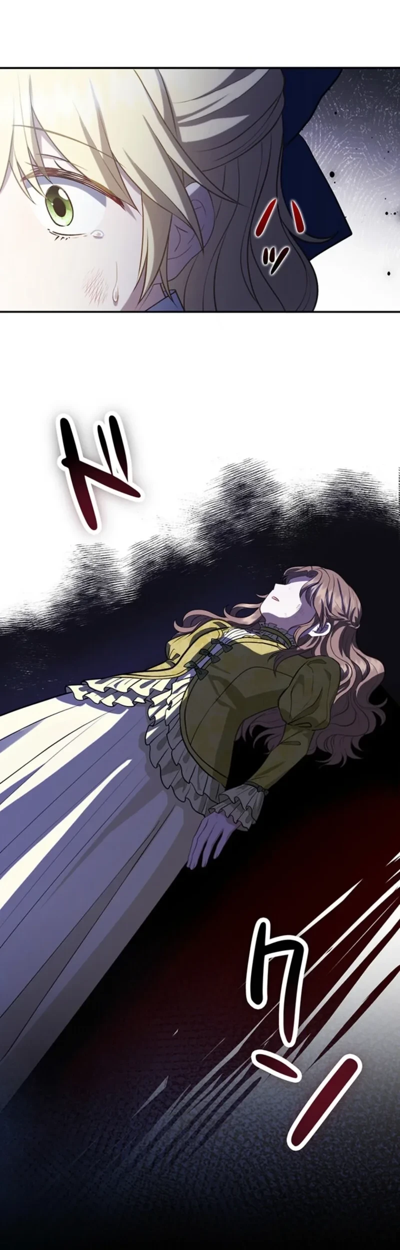Chapter 2 - halaman 90