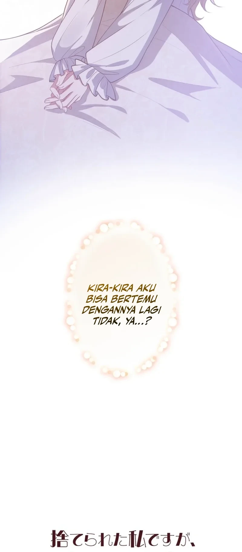 Chapter 3 - halaman 17