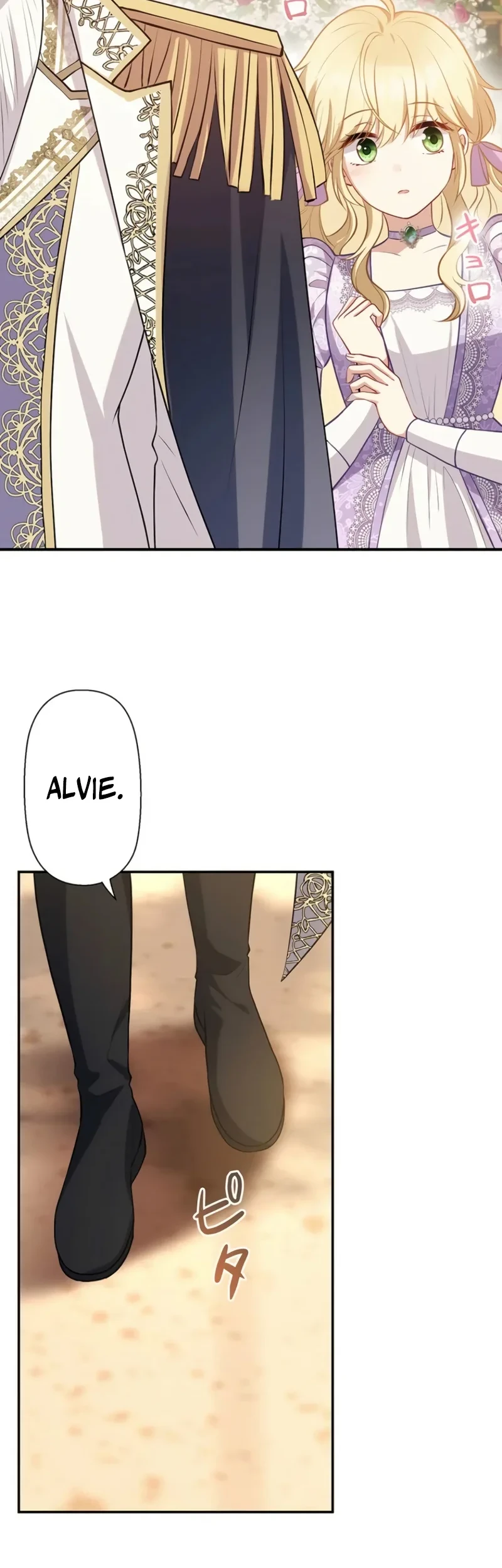 Chapter 5 - halaman 37