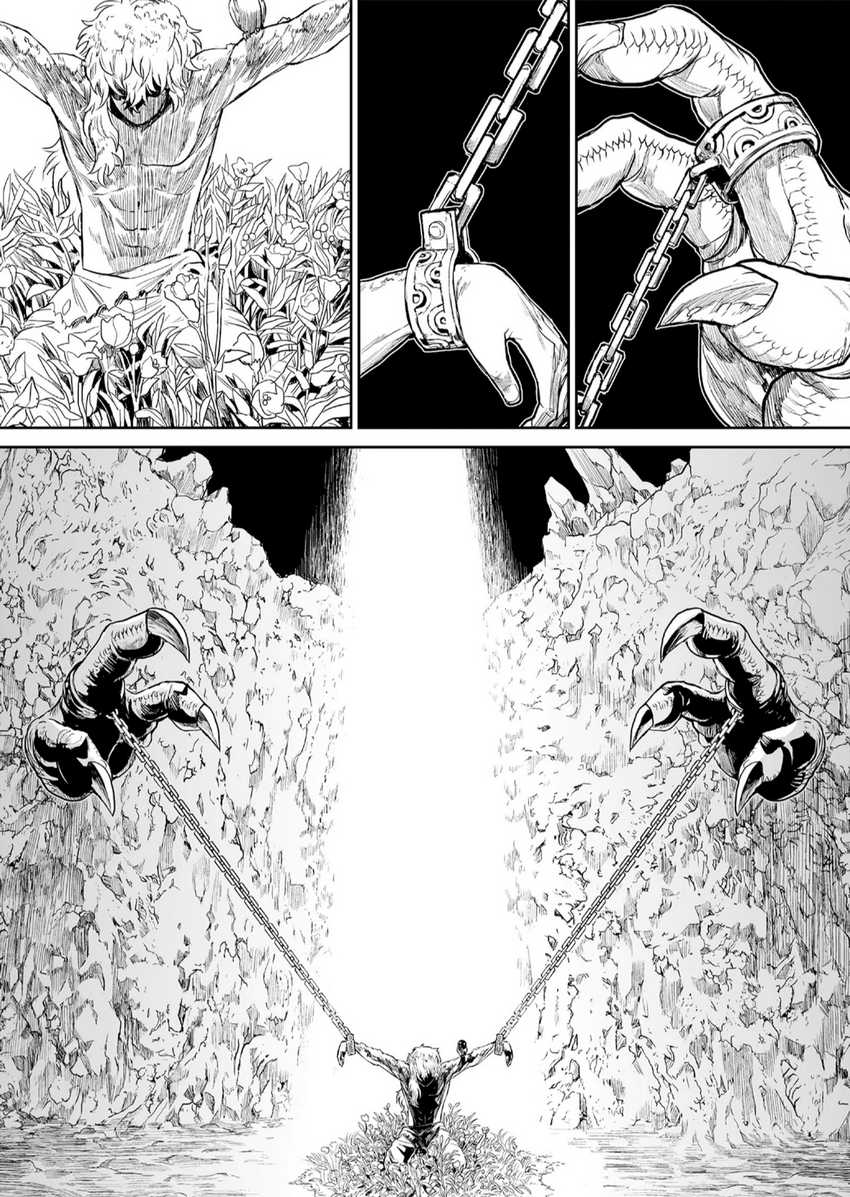 Chapter 1 - halaman 31