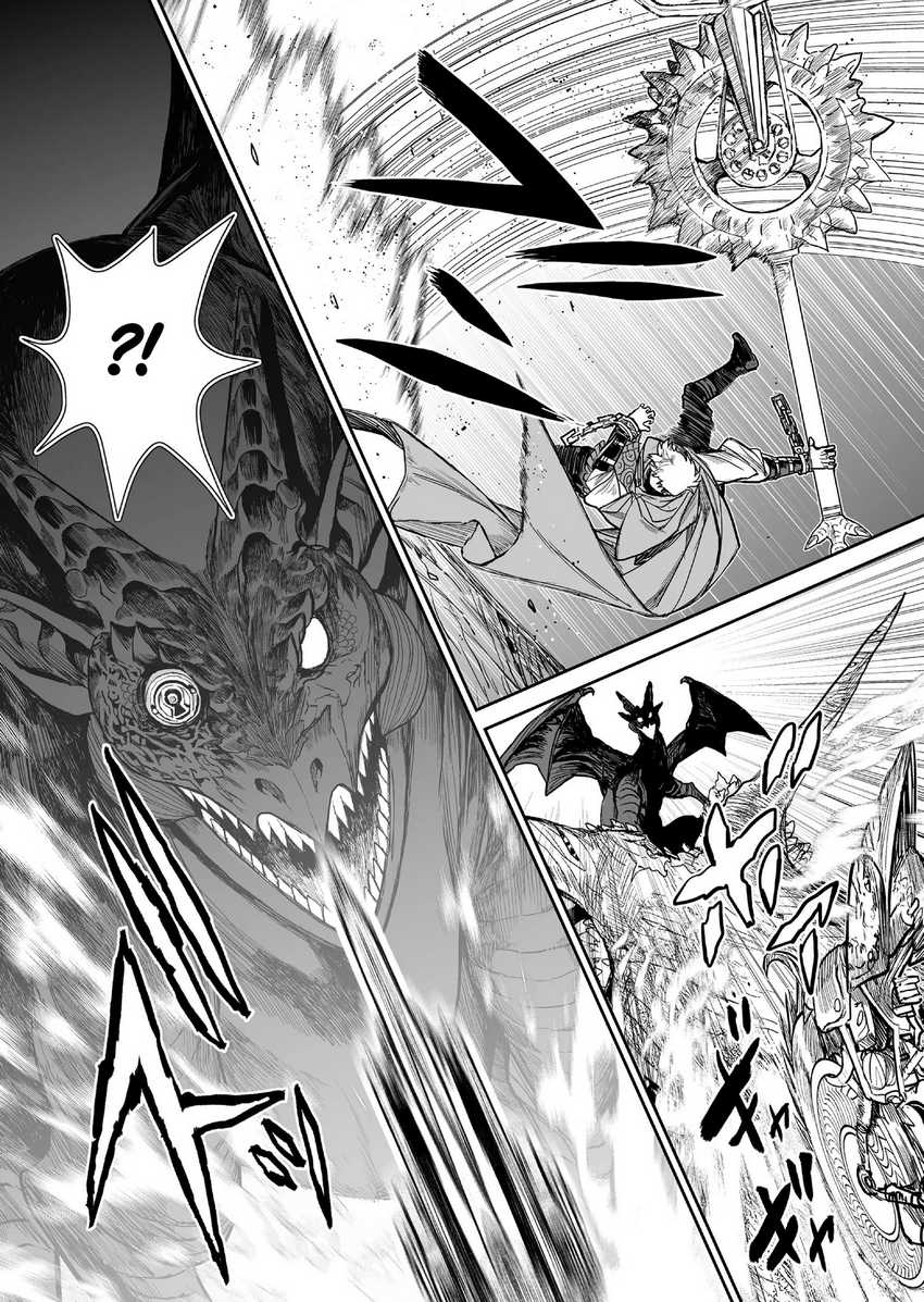 Chapter 5 - halaman 15