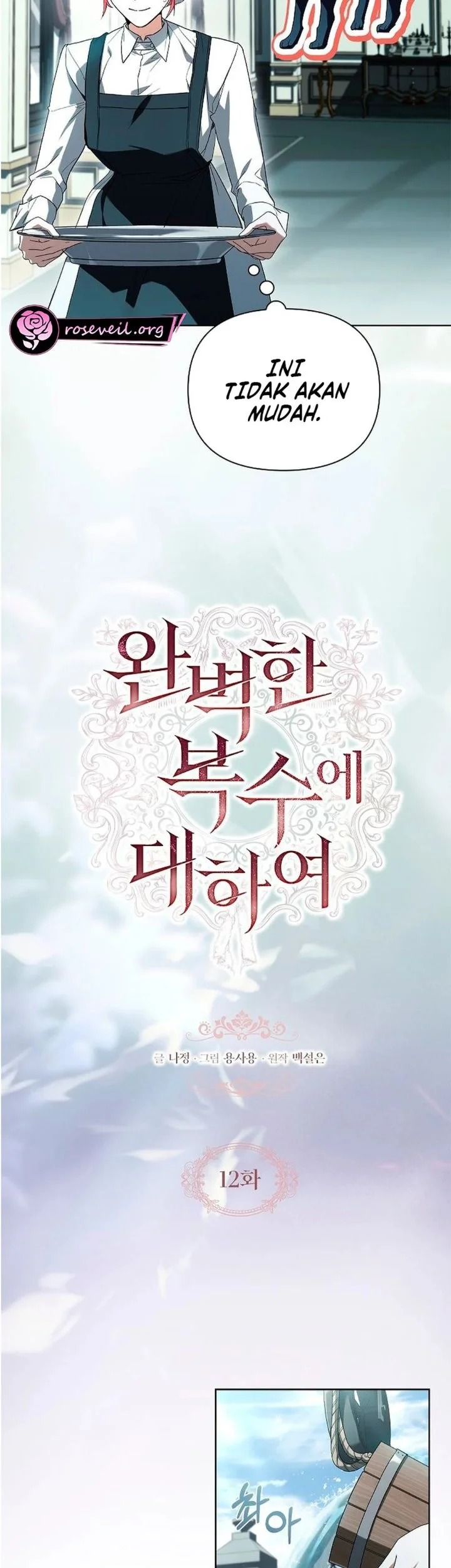 Chapter 12 - halaman 4