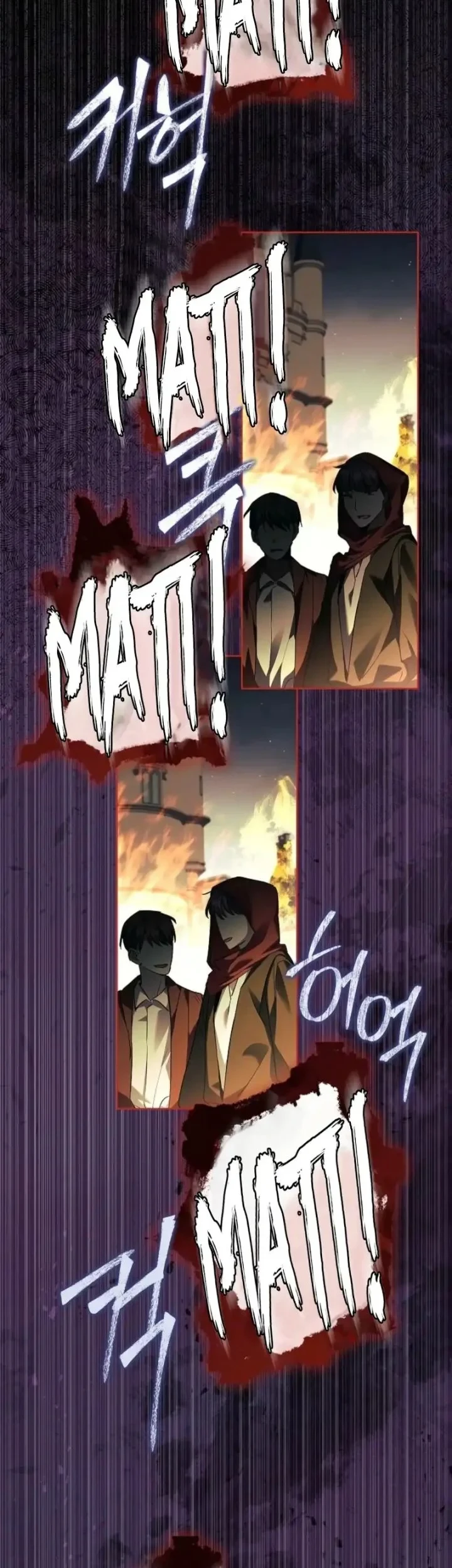 Chapter 2 - halaman 55