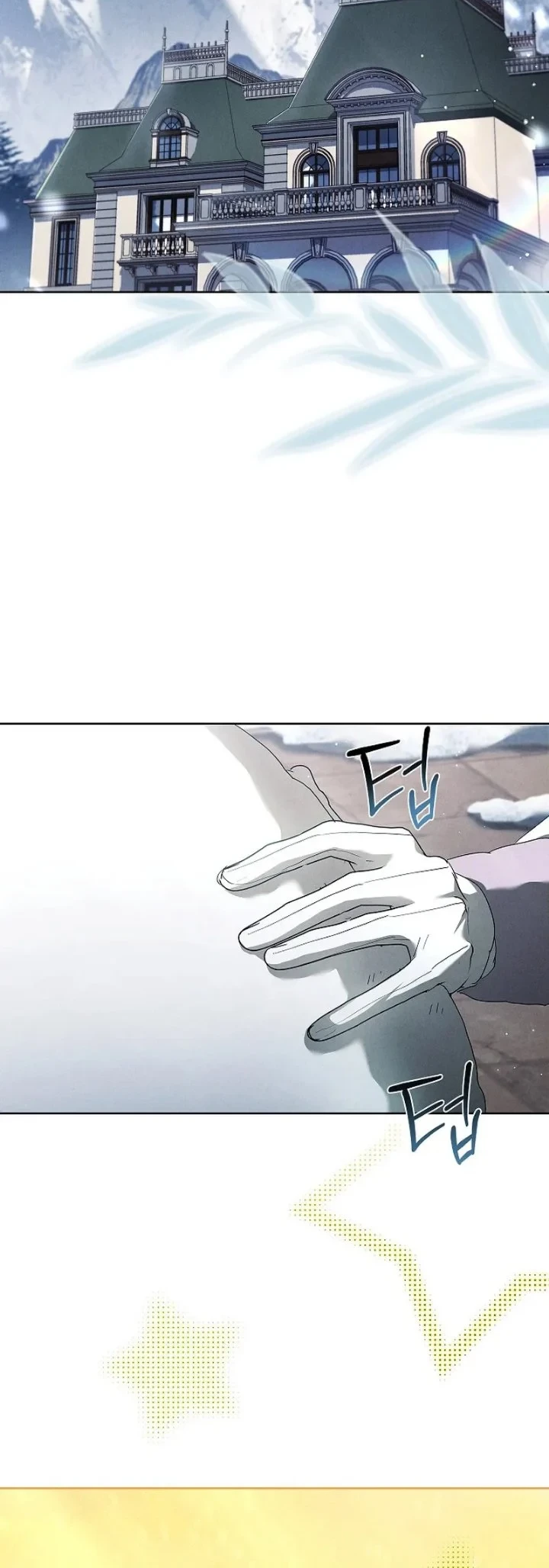 Chapter 21 - halaman 35