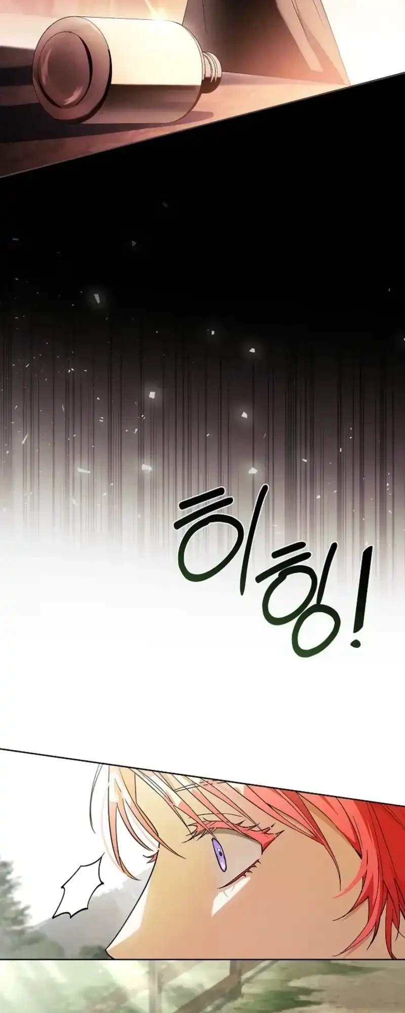 Chapter 5 - halaman 17